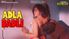 Adla Badli – S01E02 – 2024 – Hindi Hot Web Series – HitPrime